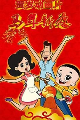 久久爆操